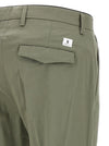 Department 5 Prince Pants