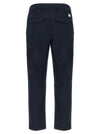 Department 5 Prince Pants