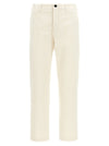 Department 5 Off Pants