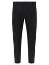 Department 5 Prince Pants