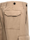 Department 5 Fleet Pants