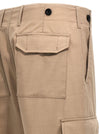 Department 5 Fleet Pants
