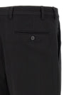 Prada Logo Keyring Pants
