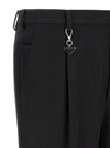 Prada Logo Keyring Pants