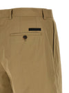 Prada Poplin Bermuda Shorts
