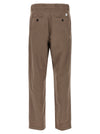 Department 5 Gin Pants