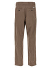 Department 5 Gin Pants