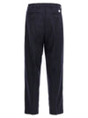 Department 5 Gin Pants