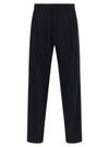 Department 5 Gin Pants
