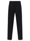 Department 5 Gin Pants