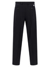 Department 5 Gin Pants