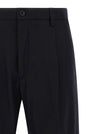 Department 5 Gin Pants