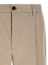 Department 5 Gin Pants