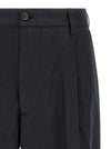 Department 5 Gin Pants