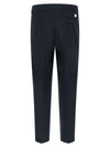 Department 5 Gin Pants