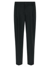 Department 5 Gin Pants