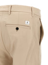 Department 5 Destynai Pants
