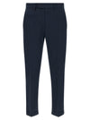 Department 5 Destynai Pants