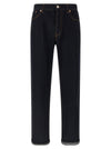 Department 5 Bowl Jeans