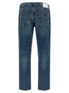 Department 5 Bowl Jeans