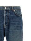 Department 5 Bowl Jeans