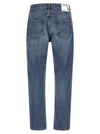 Department 5 Bowl Jeans