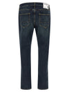 Department 5 Bowl Jeans