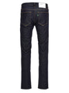 Department 5 Skeith Jeans