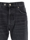 Department 5 Musso Jeans