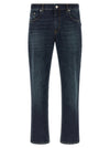 Department 5 Talk Jeans