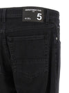 Department 5 Talk Jeans