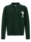 Ami Paris Ami De Coeur Polo Shirt
