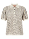 Missoni Zig-zag Knit Polo Shirt