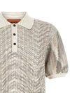 Missoni Zig-zag Knit Polo Shirt