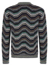 Missoni Zigzag Cardigan