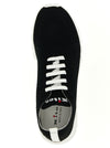 Kiton Fits Sneakers