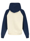 Ami Paris Ami De Coeur Hoodie