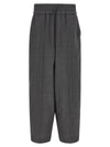 Ami Paris Mélange Wool Pants