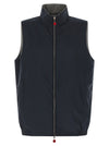 Kiton Double Face Nylon Vest