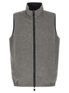 Kiton Double Face Nylon Vest