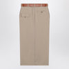Moschino Jupe with beige wool skirt