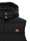 Valentino Garavani Vlogo Signature Vest
