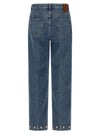 Valentino Garavani Boule Jeans