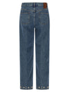 Valentino Garavani Boule Jeans