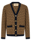 Valentino Garavani Toute La V Cardigan