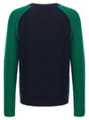 Valentino Garavani Chez Valentino Jersey