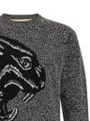 Valentino Garavani Panthère Sweater