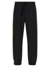 Valentino Garavani Vgold Pants