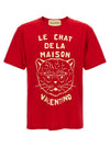 Valentino Garavani Le Chat De La Maison T-shirt