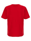 Valentino Garavani Le Chat De La Maison T-shirt